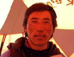 Ang Namgay Sherpa